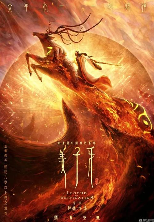 河北联合大学毕业证补办